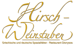 Logo of Griechisches Restaurant Hirsch
