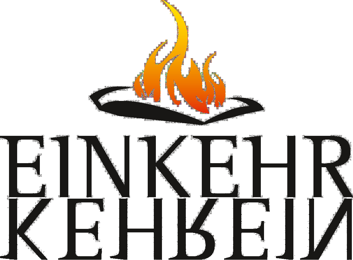 Logo of Trattlers Einkehr