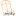 Logo of Schreinerei Meroth