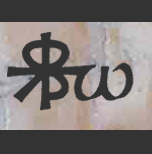 Logo of Bergmann & Weis Heilbronner Bildhauer Grabpflege Grabsteine Landschaftsgärtner