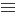 Logo of LOEWEN