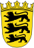 Logo of Amtsgericht Tübingen
