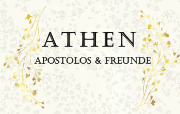 Logo of Restaurant Athen - Apostolos & Freunde
