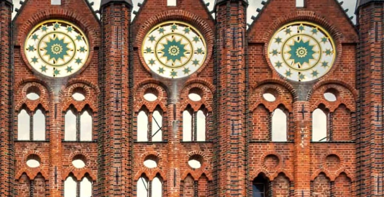 Main Image