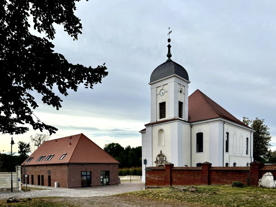 Main Image