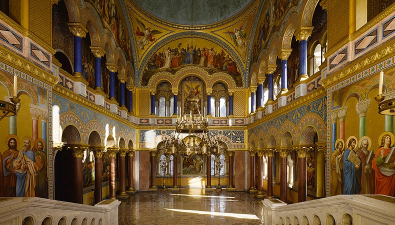 Main Image