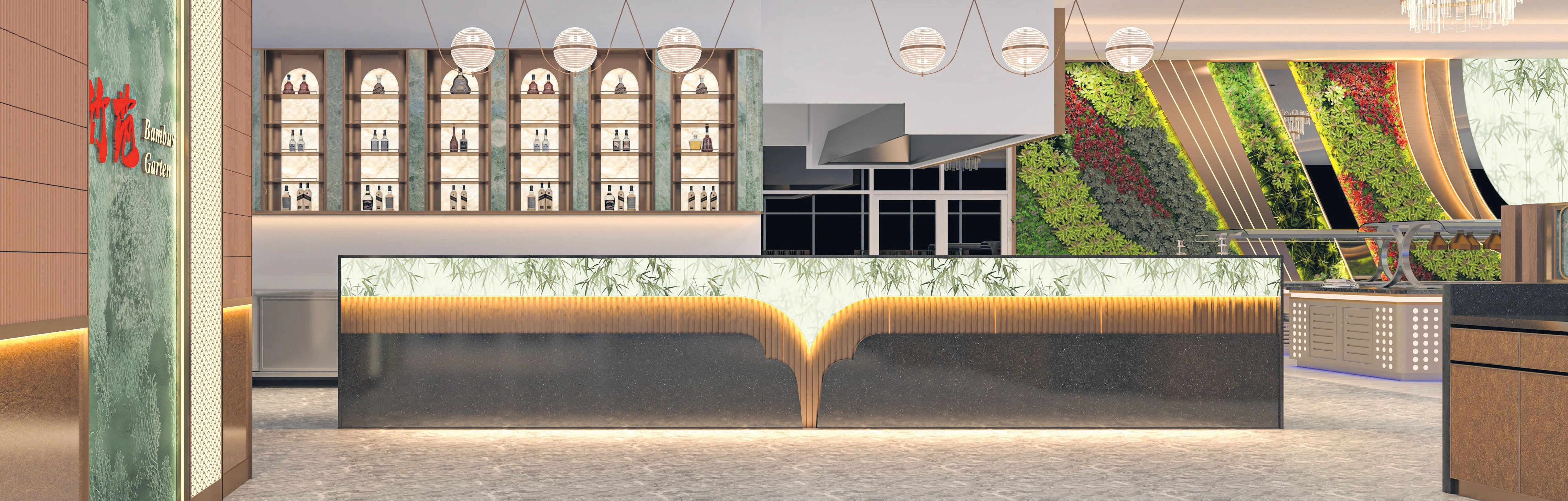 Bambus Garten | Restaurant in Goch